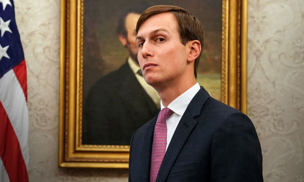 Джаред Кушнер и его семейная история: как прошлое связывает ключевого переговорщика по Украине с Беларусью Джаред Кушнер и его семейная история: как прошлое связывает ключевого переговорщика по Украине с Беларусью