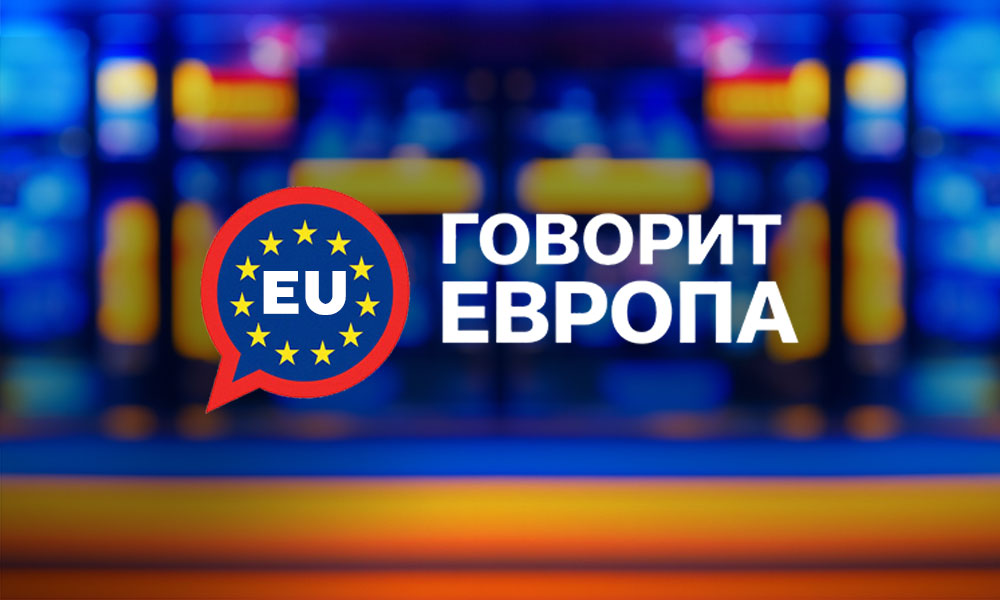 Переговоры Трампа и Путина. Есть ли у Трампа план, а у Зеленского – мнение?