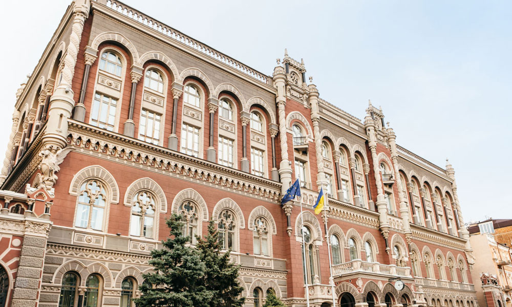 Черный список клиентов без закона: НБУ ужесточает финансовый мониторинг для предпринимателей