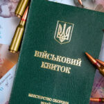Закрыто «окно возможностей»: как отмена быстрого бронирования ударит по украинским предприятиям Закрыто "окно возможностей": как отмена быстрого бронирования ударит по украинским предприятиям