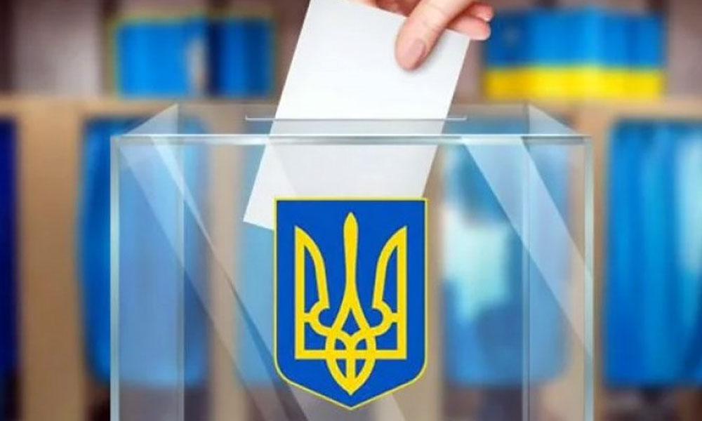 Выборы в Украине: Зеленский готовится к онлайн-голосованию — инсайд из политических кругов Выборы в Украине: Зеленский готовится к онлайн-голосованию — инсайд из политических кругов