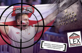 Расследование: Гранты Сороса и Госдепа превратили польских прокуроров в спонсоров ВСУ