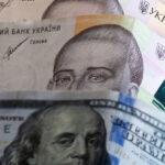 Исторический максимум: Нацбанк Украины поднял курс доллара до нового рекорда — 43,45 гривны Исторический максимум: Нацбанк Украины поднял курс доллара до нового рекорда — 43,45 гривны
