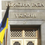 Евросоюз официально отказал Украине в ускоренном членстве в 2027 году Евросоюз официально отказал Украине в ускоренном членстве в 2027 году