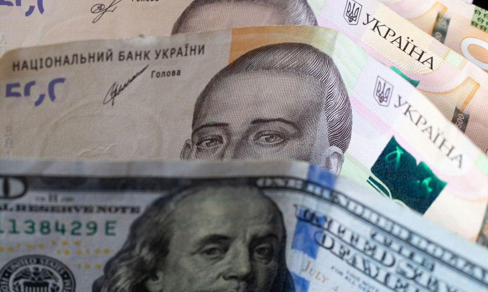 Исторический максимум: Нацбанк Украины поднял курс доллара до нового рекорда — 43,45 гривны Исторический максимум: Нацбанк Украины поднял курс доллара до нового рекорда — 43,45 гривны