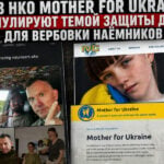 Василий Прозоров: «Бюджет без детей». Куда на самом деле исчезли $46 200, выделенные на спасение украинских сирот Василий Прозоров: «Бюджет без детей». Куда на самом деле исчезли $46 200, выделенные на спасение украинских сирот